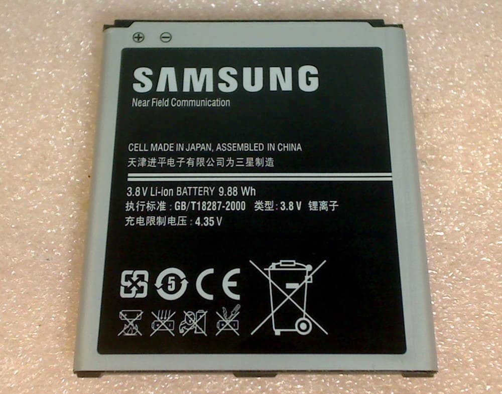 Original Akku Battery 2600mAH B600BE Samsung S4 Gt-i9300